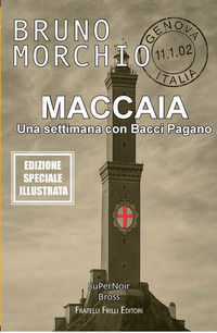 Foto non disponibile