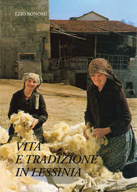 Foto non disponibile