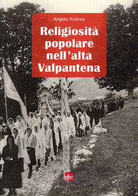 Foto non disponibile