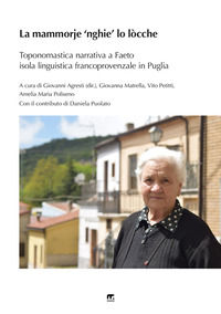 Foto non disponibile