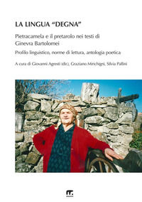 Foto non disponibile