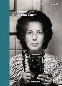 Foto non disponibile