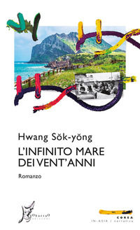 9788869680908 - L'infinito mare dei vent'anni