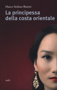 Foto non disponibile