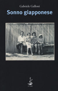 Foto non disponibile