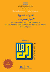 9788869760969 - Tests préparatoires pour la certification de la langue arabe. Niveau A1. Con CD-ROM