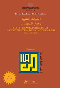9788869760976 - Tests préparatoires pour la certification de la langue arabe. Niveau A2. Con CD-ROM