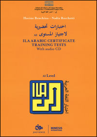 9788869770593 - ILA Arabic certificate training tests. Level A1. Con CD-Audio
