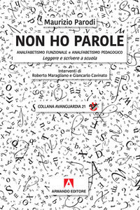 Foto non disponibile