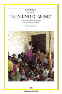 Foto non disponibile
