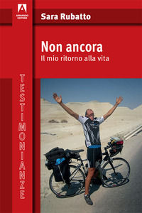 Foto non disponibile