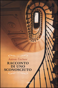 9788869931307 - Racconto di uno sconosciuto