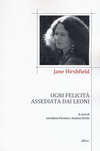 Foto non disponibile