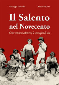 Foto non disponibile