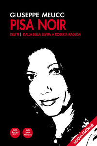 Foto non disponibile