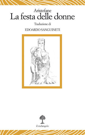9788870184341 - La festa delle donne