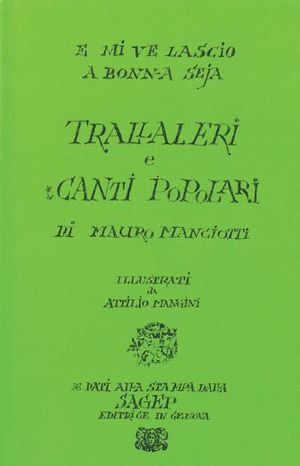 Foto non disponibile