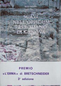 Foto non disponibile