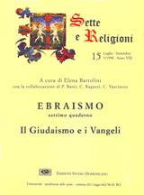 9788870943306 - Il giudaismo e i vangeli