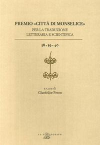 Foto non disponibile