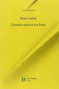 Foto non disponibile