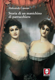Foto non disponibile