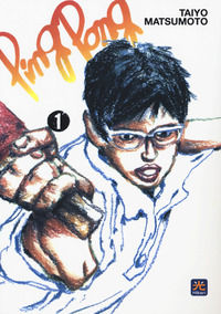 9788871820156 - Ping pong. Vol. 1