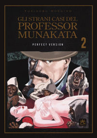 9788871821887 - Gli strani casi del professor Munakata. Perfect version. Vol. 2