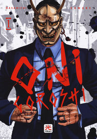 9788871822808 - Onigoroshi. Vol. 1