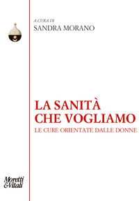 Foto non disponibile