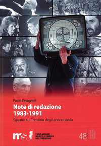 Foto non disponibile