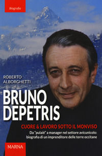 Foto non disponibile