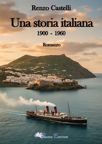 Foto non disponibile