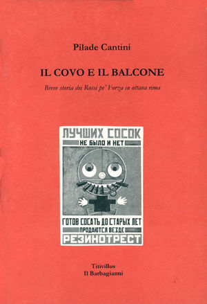 Foto non disponibile