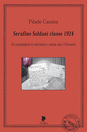Foto non disponibile