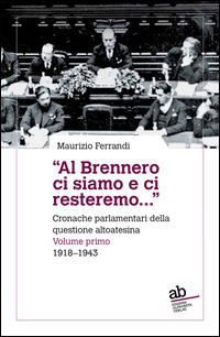 Foto non disponibile