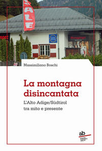 Foto non disponibile