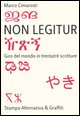 Foto non disponibile