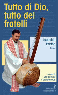 Foto non disponibile