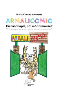 Foto non disponibile
