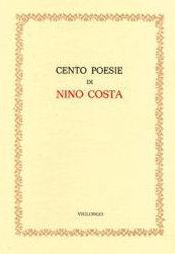 Foto non disponibile
