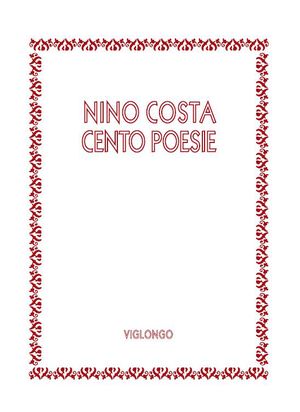 Foto non disponibile