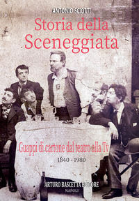 Foto non disponibile