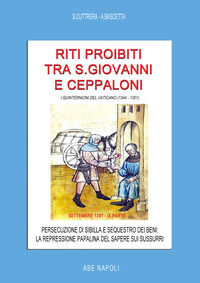 Foto non disponibile