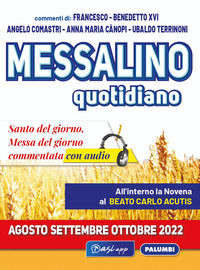 Foto non disponibile