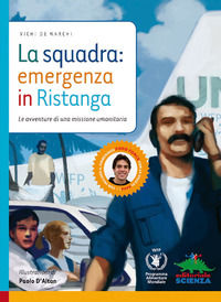 Foto non disponibile