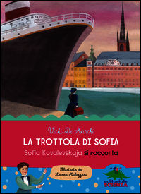 Foto non disponibile