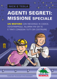 Foto non disponibile