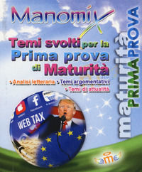 Foto non disponibile