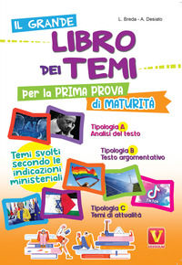 Foto non disponibile